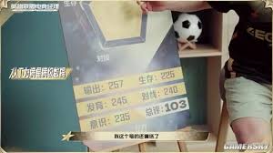 dota2怎么玩十屠夫